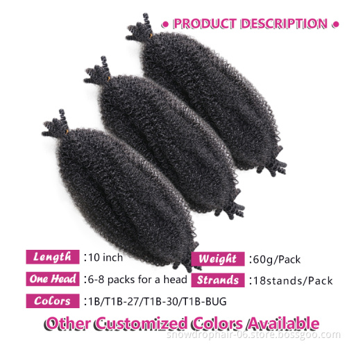 Synthetic Kids Natural Curly Waterwave Ombre Box Spring Water Wave Wholesale Bomb Passion Twist Faux Locs Crochet Hair Braids